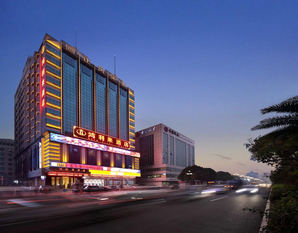 Honglilai Hotel Shenzhen Esterno foto
