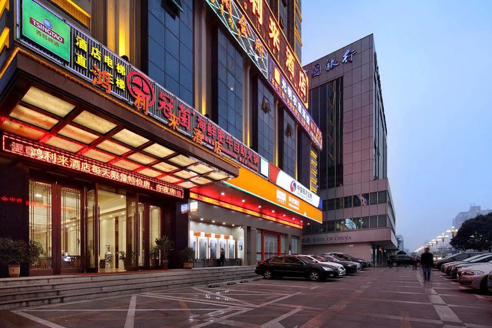 Honglilai Hotel Shenzhen Esterno foto